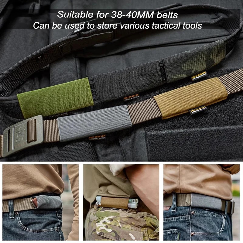 2pcs Belt Sleeve Elastic Loop  - Edc Carry Flashlight 评论和价格