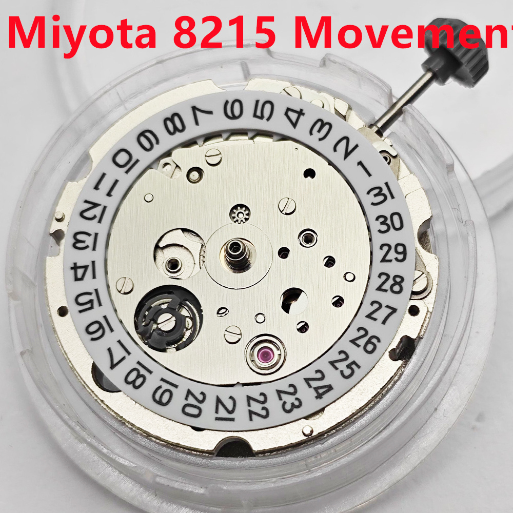 Miyota 8215 Mechanical Movemen - Watch Winder Compact 评论和价格
